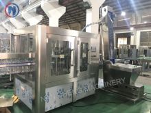 2000瓶/小时自动水装三合一机（型号：XGF8-8-3)